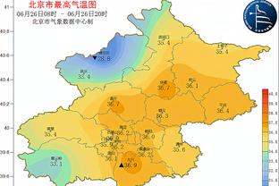 雷竞技官网csgo截图2